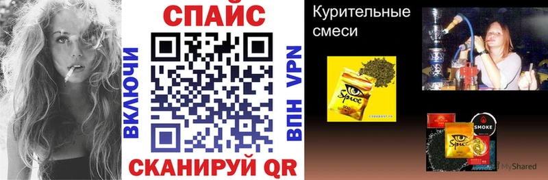 Бутират 1.4BDO  где найти   Яровое 