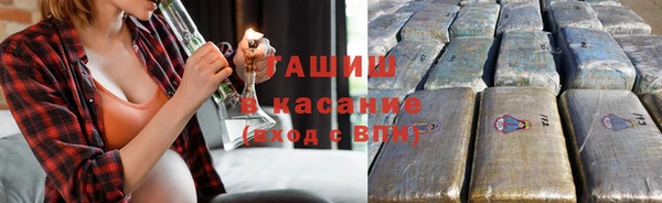 прущая мука Алексин