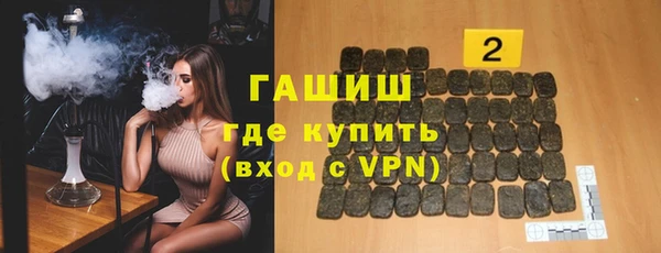 ешки Алзамай
