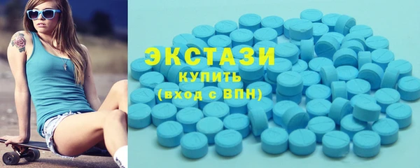 прущая мука Алексин