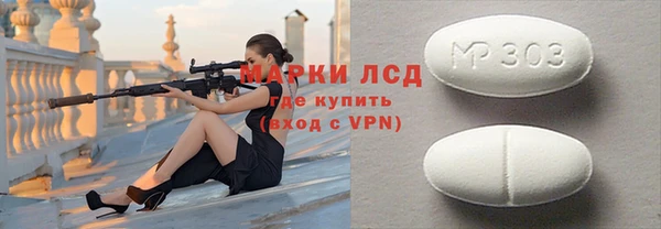 дистиллят марихуана Абдулино