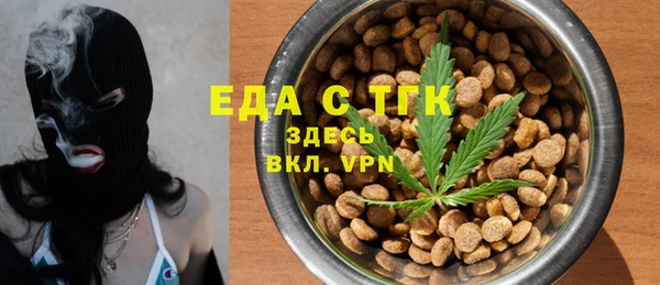 прущая мука Алексин