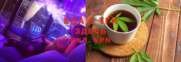ешки Алзамай