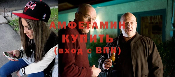 спайс Алексеевка